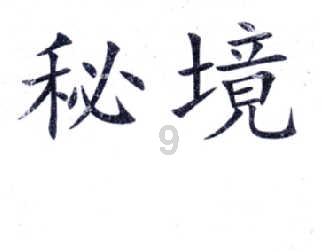 探索知识星球平台,了解单身的人养老真的更难吗?的最新资讯与分享