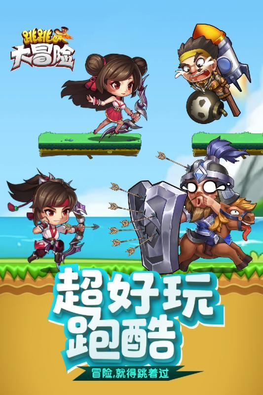 辽宁：寒潮来袭，发布今冬首个海冰预警