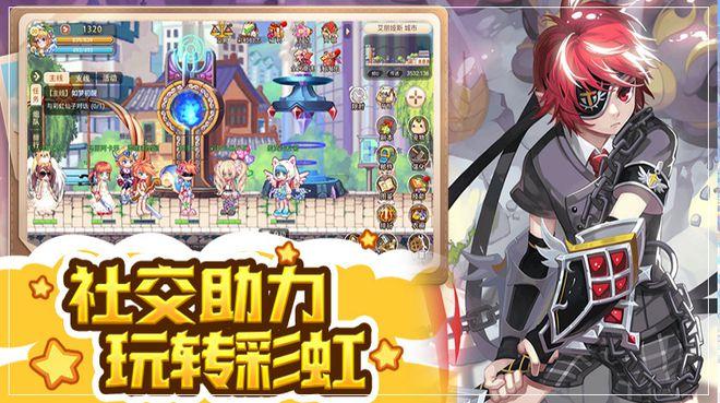 如何提取光盘文件游戏画面