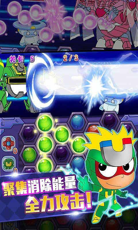 数学测试题2