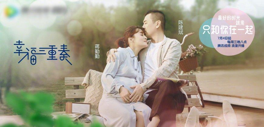 超奥特曼冒险3