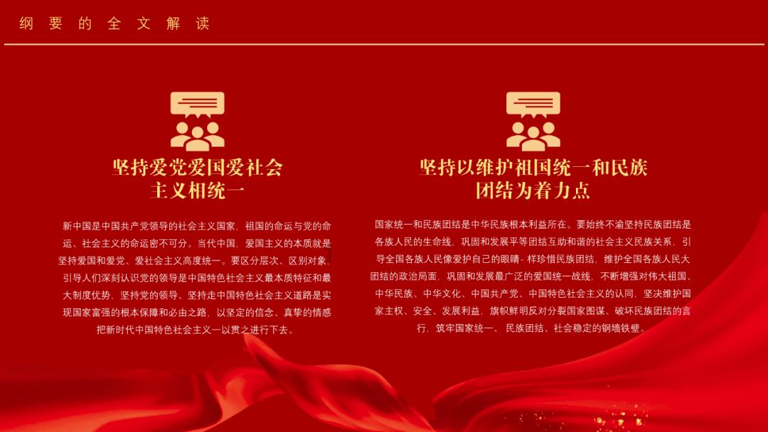 乐高漫威英雄2