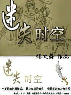 月经是怎么回事？游戏画面