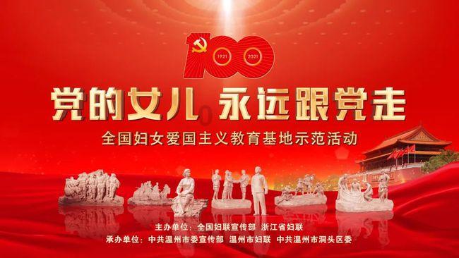 美暂停向联合国近东救济工程处提供额外资金